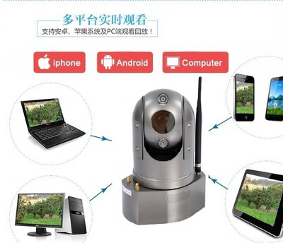 【4G车载监控 厂家直销 4G车载无线远程监控系统 4路高清车载监控】价格_批发_厂家_参数_图片_交通指挥设备 -
